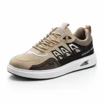 Men's Trendy Khaki Casual Sneakers