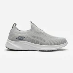 Premium Men's Slip-On Knit Sneakers – Off-White - Image 2